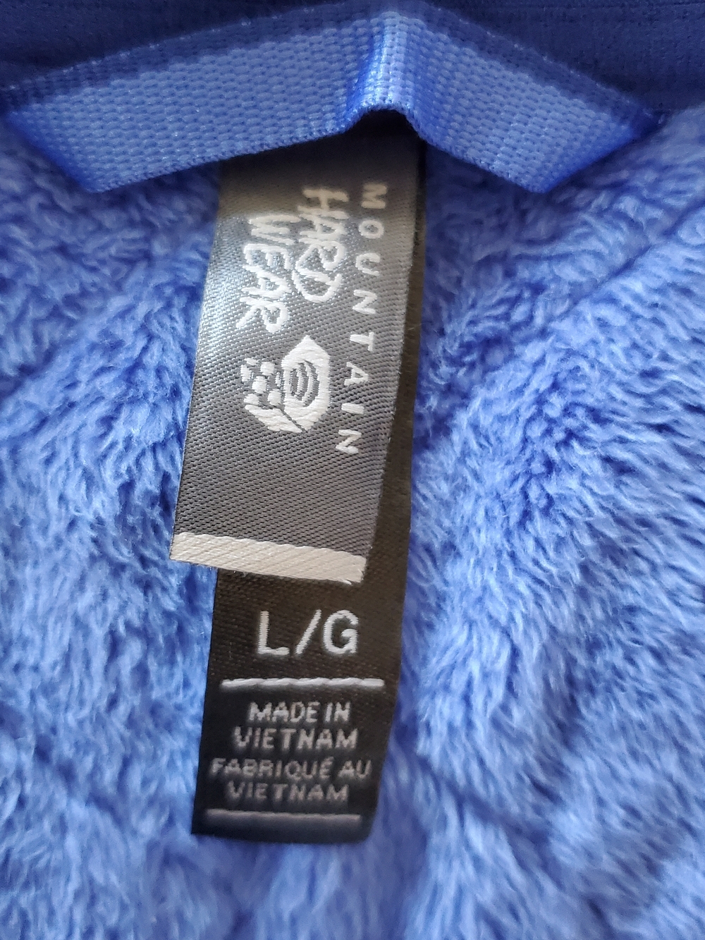 Mountain Hardwear Quilted Royal Blue Fleece Vest.  Size Large - Picture 7 of 8